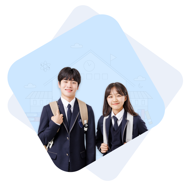학교안전지원시스템 소개 이미지
