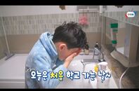 초등학교 입학 전 꼭 봐야 할 영상ㅣ3월 1주 학교안전통신문