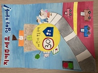 제8회 안전한학교 공모전 수상작_포스터부문_유치부_우수상
